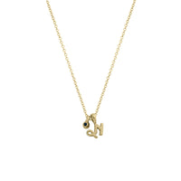 Gold Mini Capricorn Horoscope & Blue Topaz Birthstone Necklace