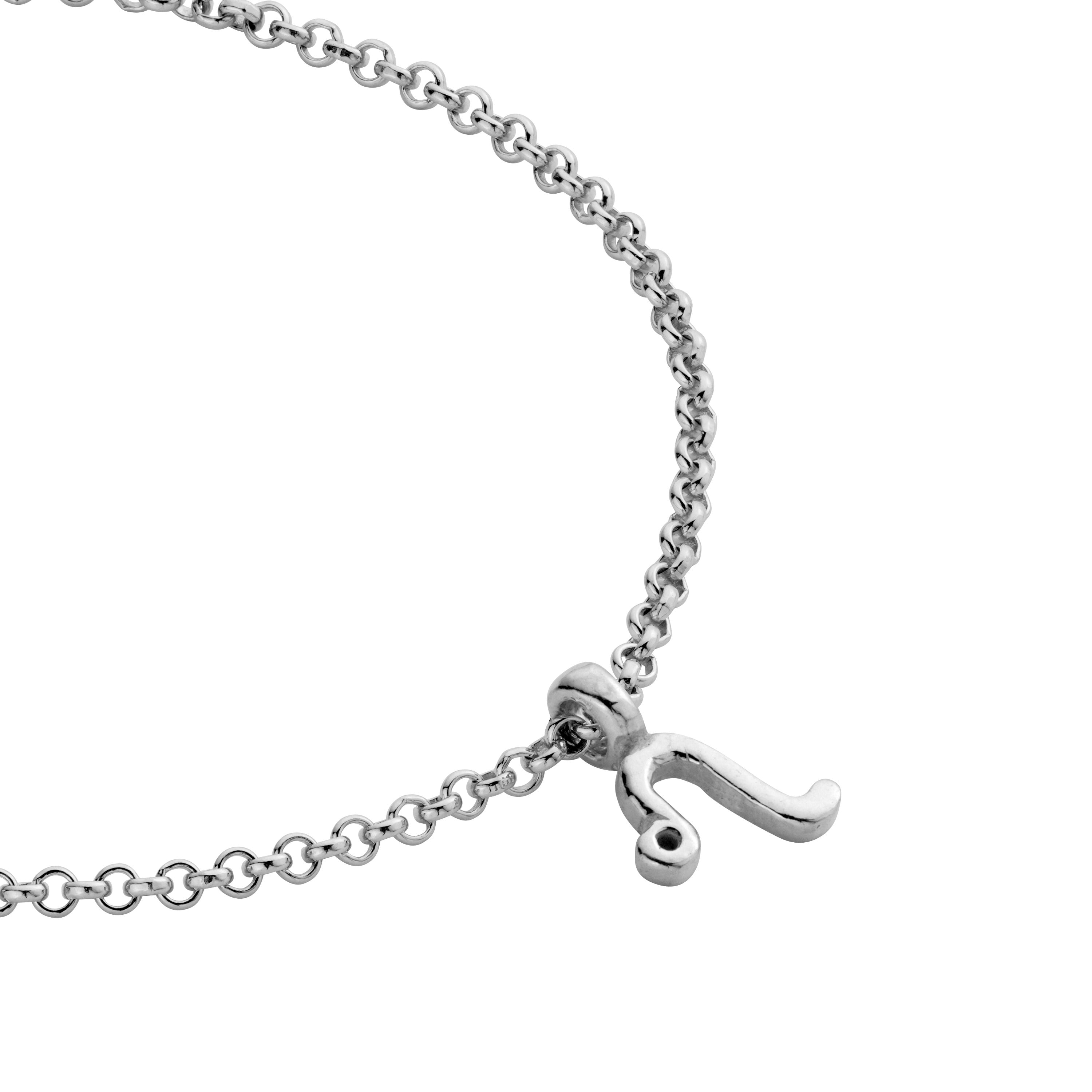 Silver Mini Leo Horoscope Chain Bracelet
