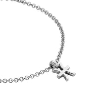 Silver Mini Pisces Horoscope Chain Bracelet